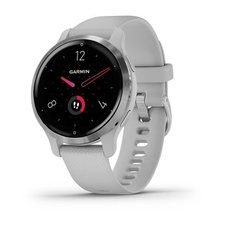 Garmin Venu 2S Silver/Gray Band