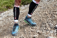 R2 SWISS Návleky na lýtka