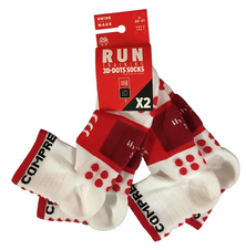 Training Socks 2-Pack