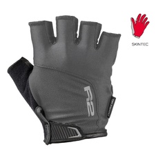 CYKLISTICKÉ RUKAVICE R2 VITTORIA ATR50B