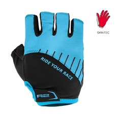 CYKLISTICKÉ RUKAVICE R2 HOPPY ATR48B